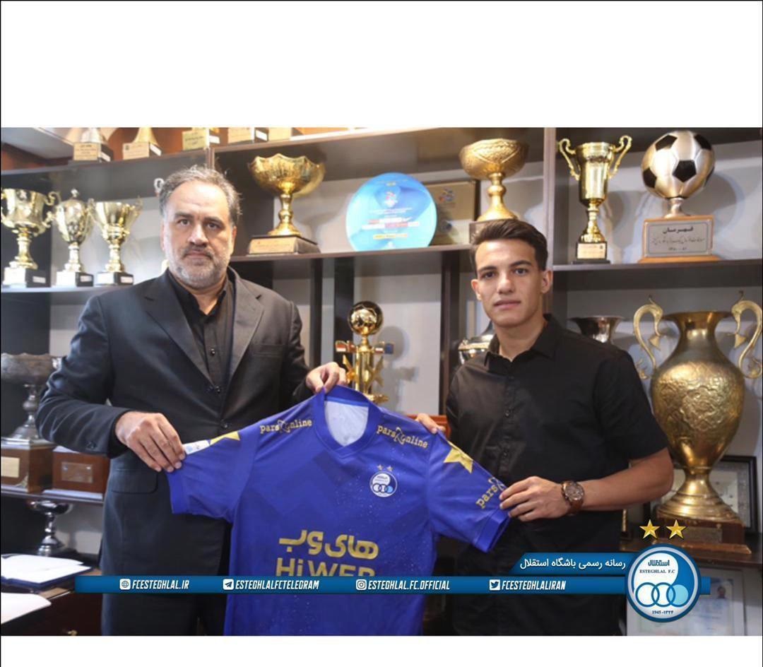 بمب فرهاد مجیدی بمب فرهاد مجیدی