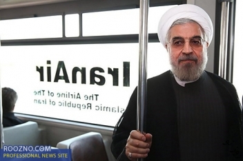 گزارش رسانه دولتی اتریش از تحولات سیاسی ایران/هیچ نامزد احتمالی فرصت به خطر انداختن حسن روحانی برای انتخاب مجدد را ندارد گزارش رسانه دولتی اتریش از تحولات سیاسی ایران/هیچ نامزد احتمالی فرصت به خطر انداختن حسن روحانی برای انتخاب مجدد را ندارد