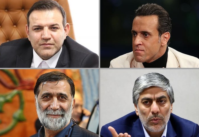 شهابالدین عزیزیخادم رئیس فدارسیون فوتبال شد شهابالدین عزیزیخادم رئیس فدارسیون فوتبال شد