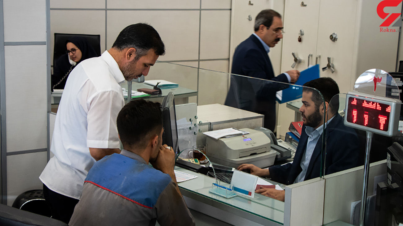 خبر خوش به دارندگان سهام عدالت خبر خوش به دارندگان سهام عدالت