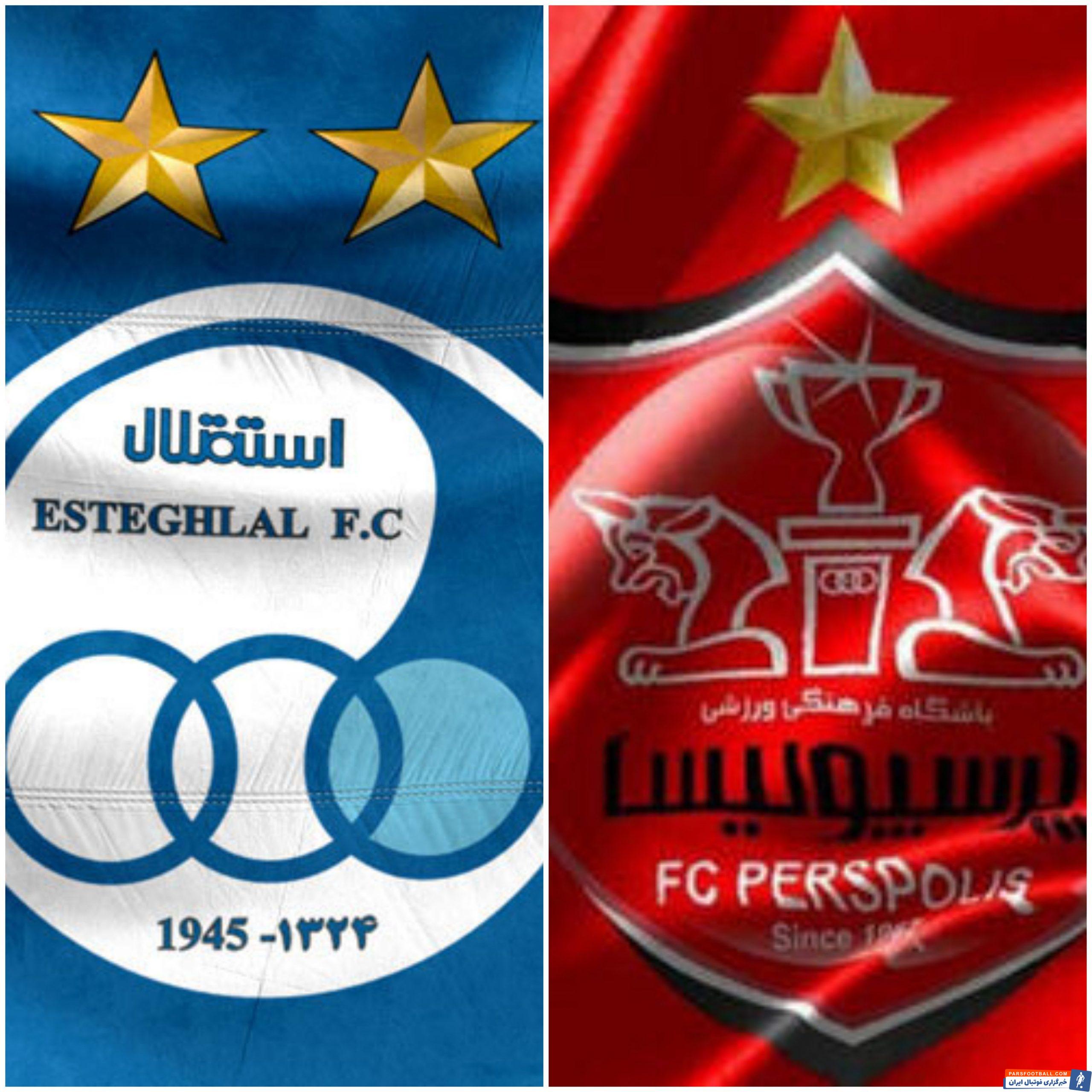 كنايه سنگين سرمربى پرسپوليس به احتمال حضور مدير استقلالى در فدراسيون