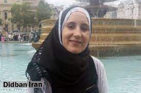 حاشیههای یک کارشناس نفوذی حاشیههای یک کارشناس نفوذی