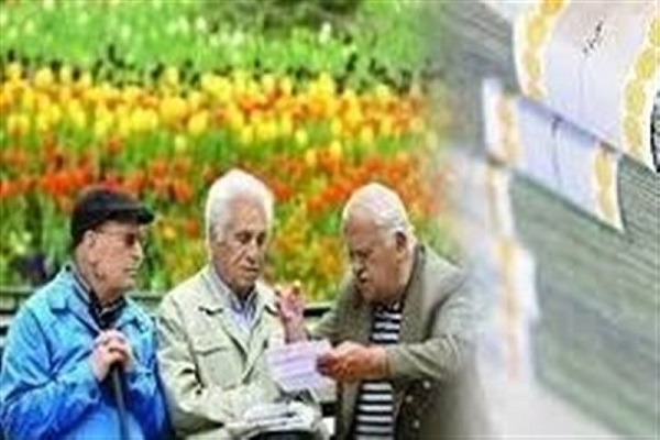 همسانسازی حقوق بازنششتگان تأمین اجتماعی همسانسازی حقوق بازنششتگان تأمین اجتماعی