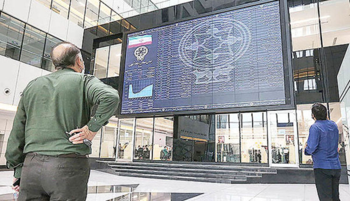 جزئیات شاخص و معاملات بورس امروز شنبه ۹ مرداد ۱۴۰۰ جزئیات شاخص و معاملات بورس امروز شنبه ۹ مرداد ۱۴۰۰