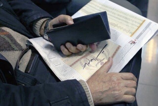 تخصیص سهام عدالت به جاماندگان منتفی شد تخصیص سهام عدالت به جاماندگان منتفی شد