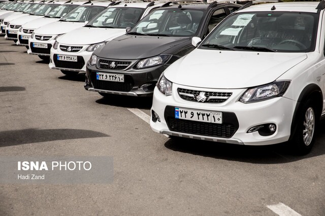 ثبتنام پیشفروش سایپا برای پیش ثبتنام کردهها آغاز شد ثبتنام پیشفروش سایپا برای پیش ثبتنام کردهها آغاز شد