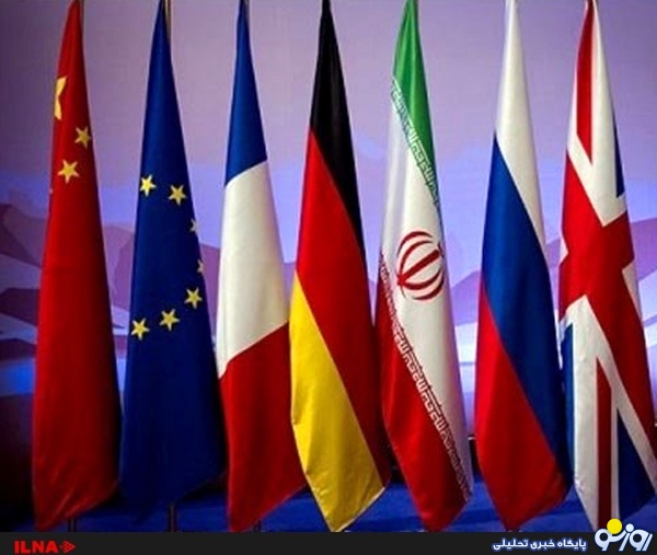 درخواست ایران برای لغو تحریمها، مانع پیشرفت در وین شده است درخواست ایران برای لغو تحریمها، مانع پیشرفت در وین شده است