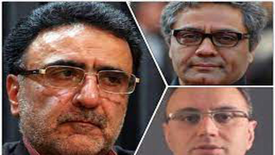 بازداشت در تعطیلات بازداشت در تعطیلات