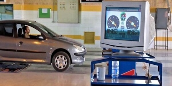 تغییر ساعت کار مراکز معاینه فنی تهران + جزئیات