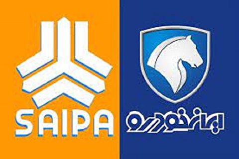 قیمت خودرو&zwnj;های ایران خودرو و سایپا امروز ۴ تیر ۱۴۰۱+ جدول