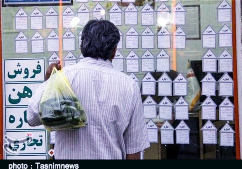 خرید خانه با حقوق 61سال خرید خانه با حقوق 61سال