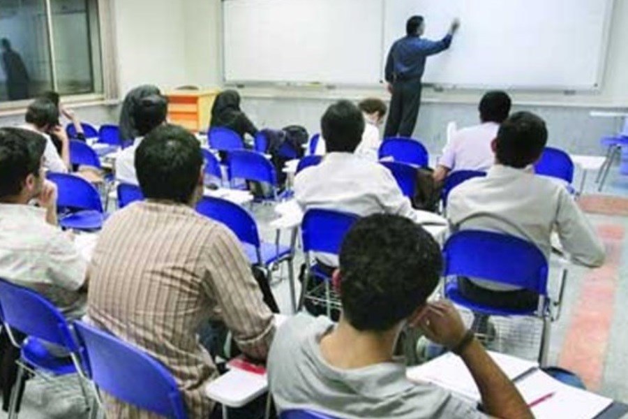 جزییات مهم از برگزاری کنکور 1402 جزییات مهم از برگزاری کنکور 1402