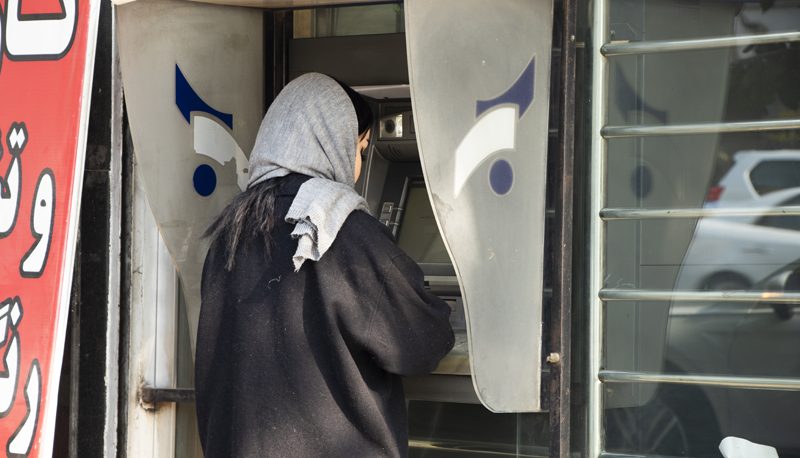 یارانه شهریور نقدی پرداخت میشود یا کالابرگ/ مبلغ یارانه افزایشی شد؟ یارانه شهریور نقدی پرداخت میشود یا کالابرگ/ مبلغ یارانه افزایشی شد؟