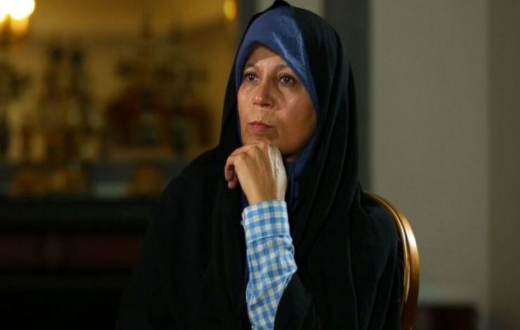 گلایه های صریح فائزه هاشمی از گشت ارشاد /حجاب دارم اما مخالف حجاب اجباری هستم گلایه های صریح فائزه هاشمی از گشت ارشاد /حجاب دارم اما مخالف حجاب اجباری هستم