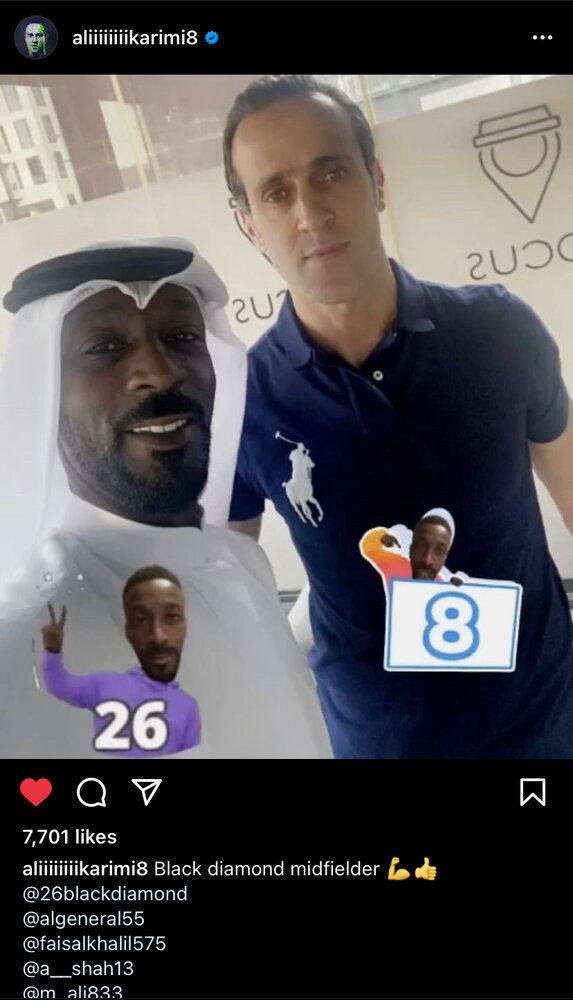 جدیدترین عکس از علی کریمی بعد از رفتن به امارات جدیدترین عکس از علی کریمی بعد از رفتن به امارات