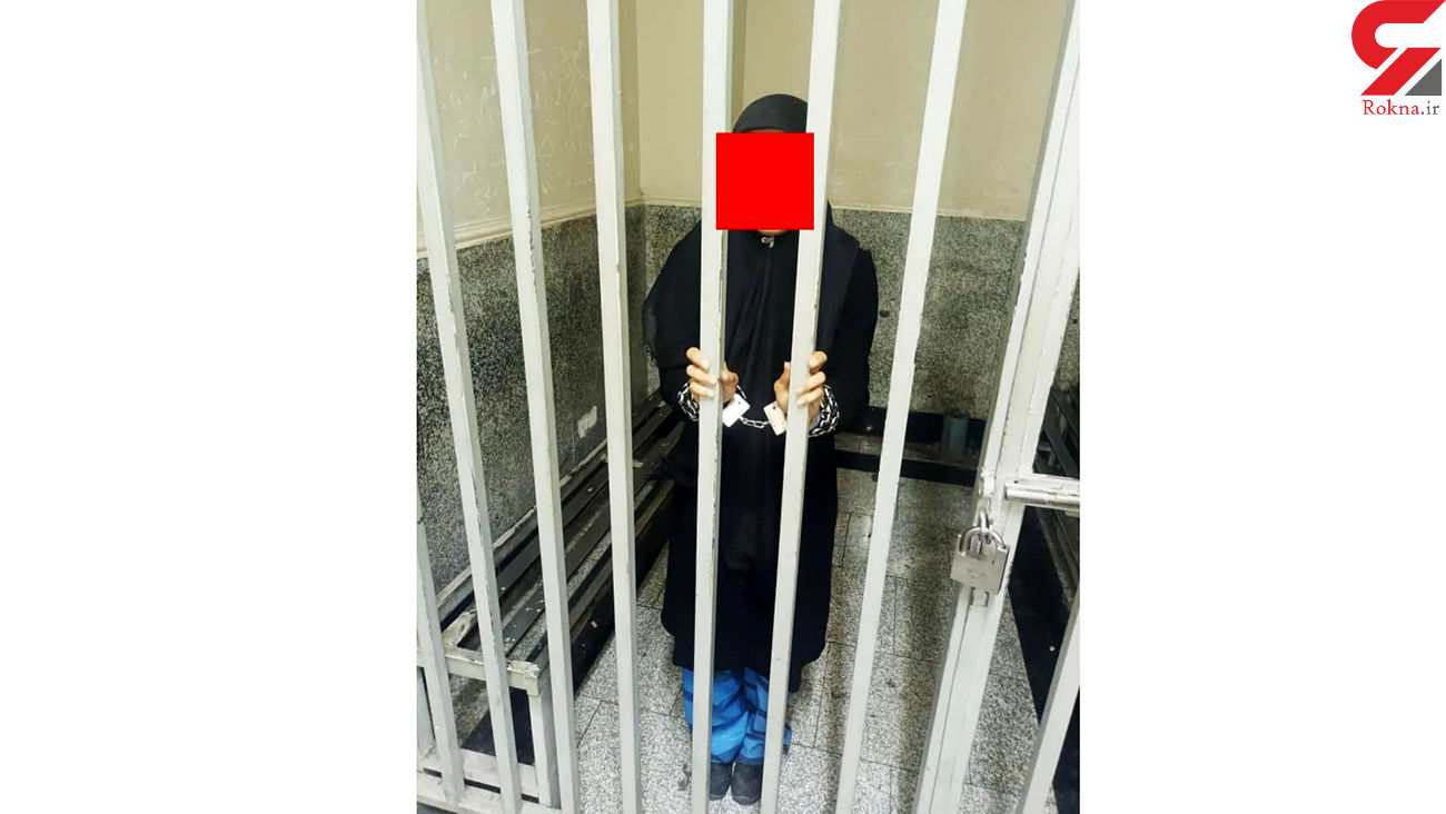 این زن تهرانی دختری را از مسجد ربود / او پول میلیونی می خواست +عکس این زن تهرانی دختری را از مسجد ربود / او پول میلیونی می خواست +عکس