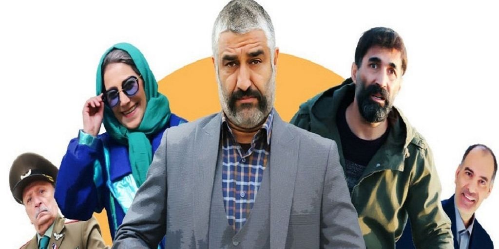 سریال آنتن توقیف شد سریال آنتن توقیف شد