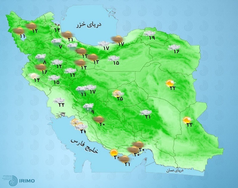 امروز؛ تداوم فعالیت سامانه بارشی در تهران / آلودگی هوا در هفته آتی امروز؛ تداوم فعالیت سامانه بارشی در تهران / آلودگی هوا در هفته آتی