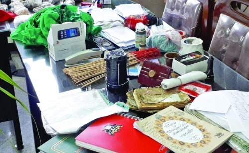 بازار آنلاين رمالي بازار آنلاين رمالي