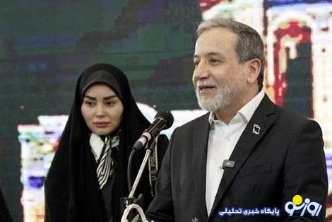 توضیح درباره همسر عراقچی (+عکس) توضیح درباره همسر عراقچی (+عکس)