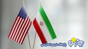 جهان در انتظار تكرار دوئل تهران و ترامپ؟ جهان در انتظار تكرار دوئل تهران و ترامپ؟