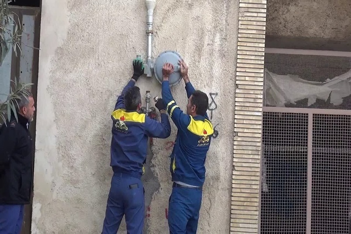 اطلاعیه قطع گاز تهران فردا ۲۶ دی ۱۴۰۳ / گاز این مناطق ۱۲ ساعت قطع میشود! اطلاعیه قطع گاز تهران فردا ۲۶ دی ۱۴۰۳ / گاز این مناطق ۱۲ ساعت قطع میشود!