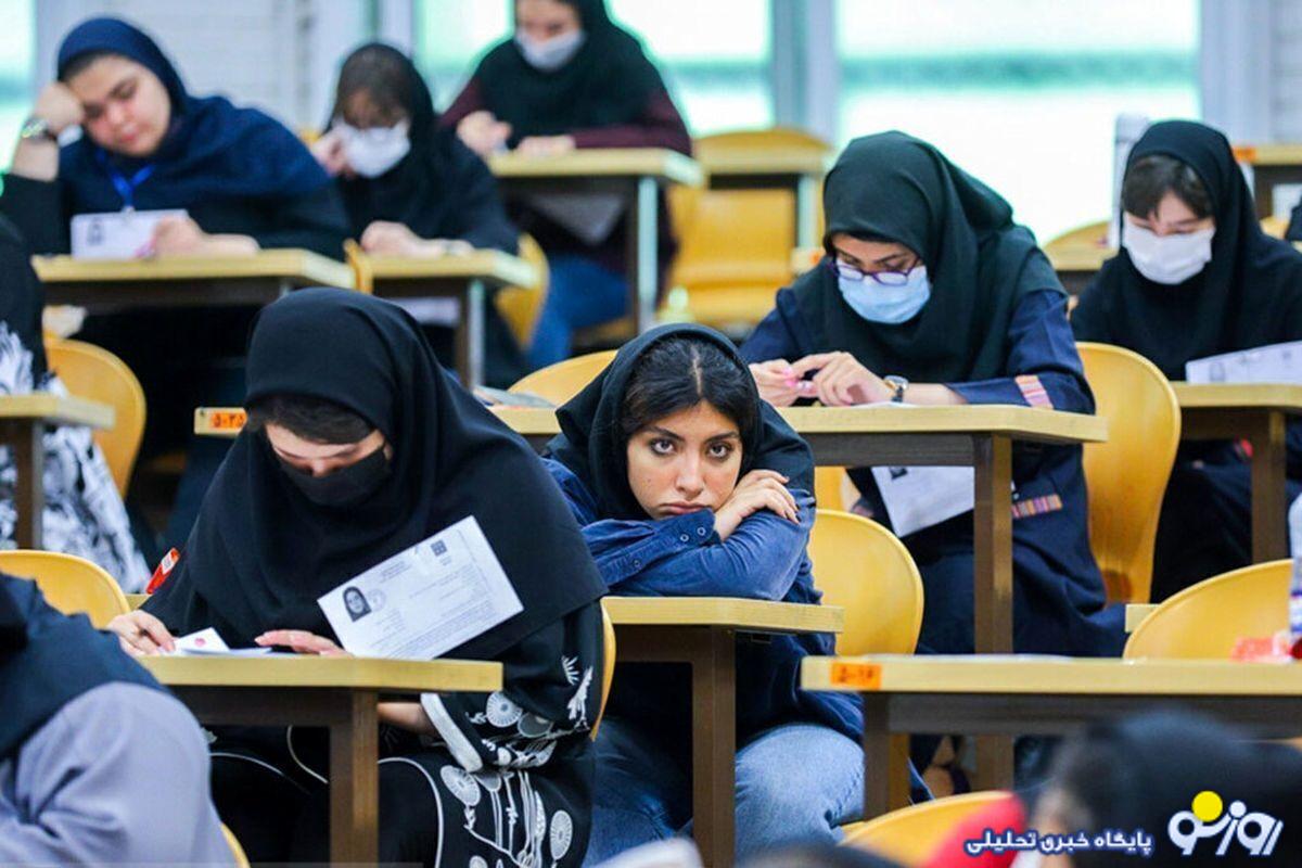 در آموزش و پرورش چه خبر است؟ / ابراز نگرانی جدی از افزایش خودکشی بین دانش آموزان در آموزش و پرورش چه خبر است؟ / ابراز نگرانی جدی از افزایش خودکشی بین دانش آموزان