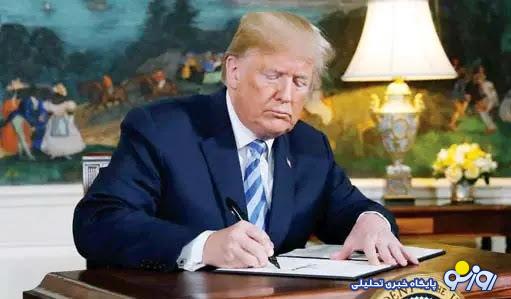 ترامپ و ۱۰۰ فرمان ترامپ و ۱۰۰ فرمان