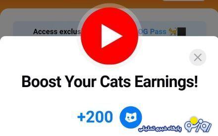 کدهای کتز امروز ۱۸ بهمن: تسک های جدید یوتیوب Job Without a Degree و Learned to Code و Small Business Ideas! کدهای کتز امروز ۱۸ بهمن: تسک های جدید یوتیوب Job Without a Degree و Learned to Code و Small Business Ideas!