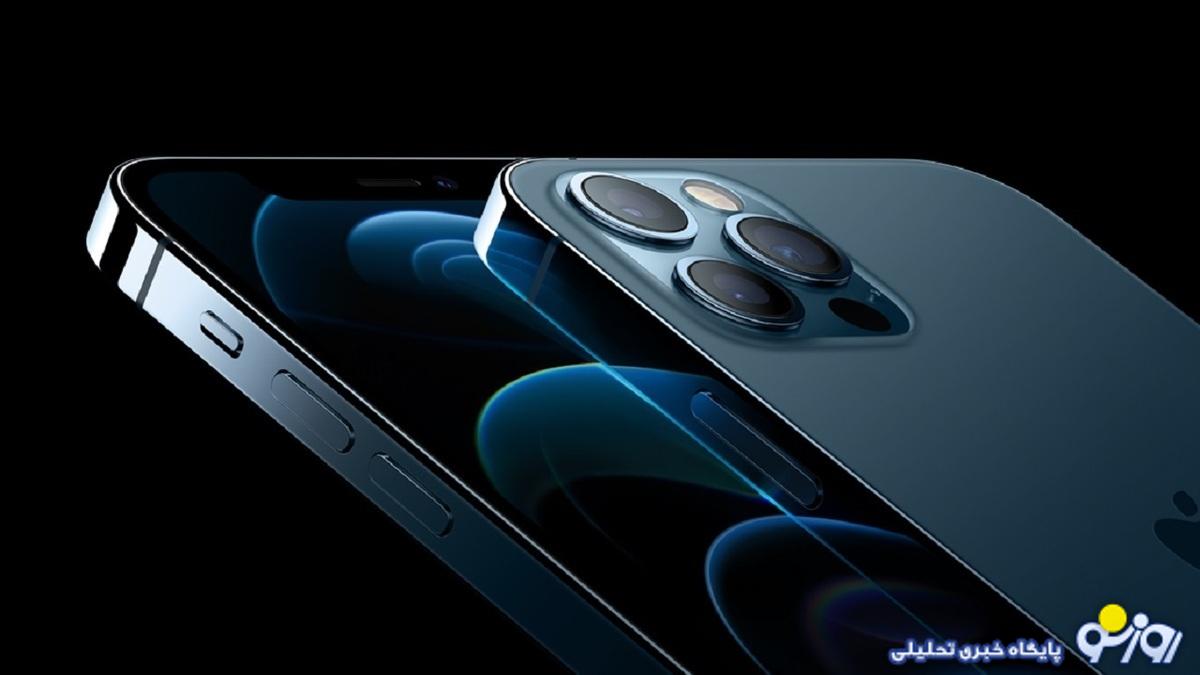 شرایط رجیستری آیفونهای مسافری و وارداتی شرایط رجیستری آیفونهای مسافری و وارداتی