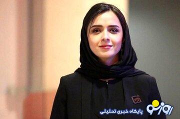 چهره ترانه علیدوستی در ۴۰ سالگی / عکس چهره ترانه علیدوستی در ۴۰ سالگی / عکس