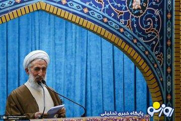 واکنش جنجالی کاظم صدیقی به شعار «ظریف گورت را گم کن» در نماز جمعه/ پیشنهاددهندگان مذاکره با آمریکا بی ملاحظه هستند واکنش جنجالی کاظم صدیقی به شعار «ظریف گورت را گم کن» در نماز جمعه/ پیشنهاددهندگان مذاکره با آمریکا بی ملاحظه هستند