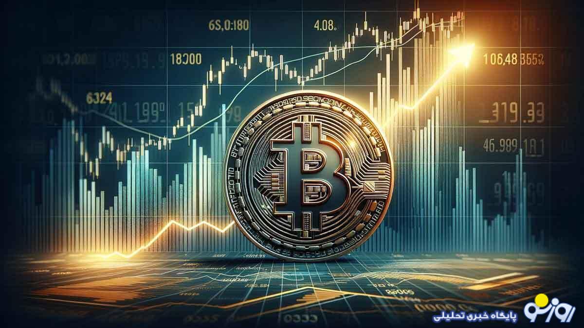 قیمت روز ارزهای دیجیتال ۲۴ بهمن ۱۴۰۳ قیمت روز ارزهای دیجیتال ۲۴ بهمن ۱۴۰۳