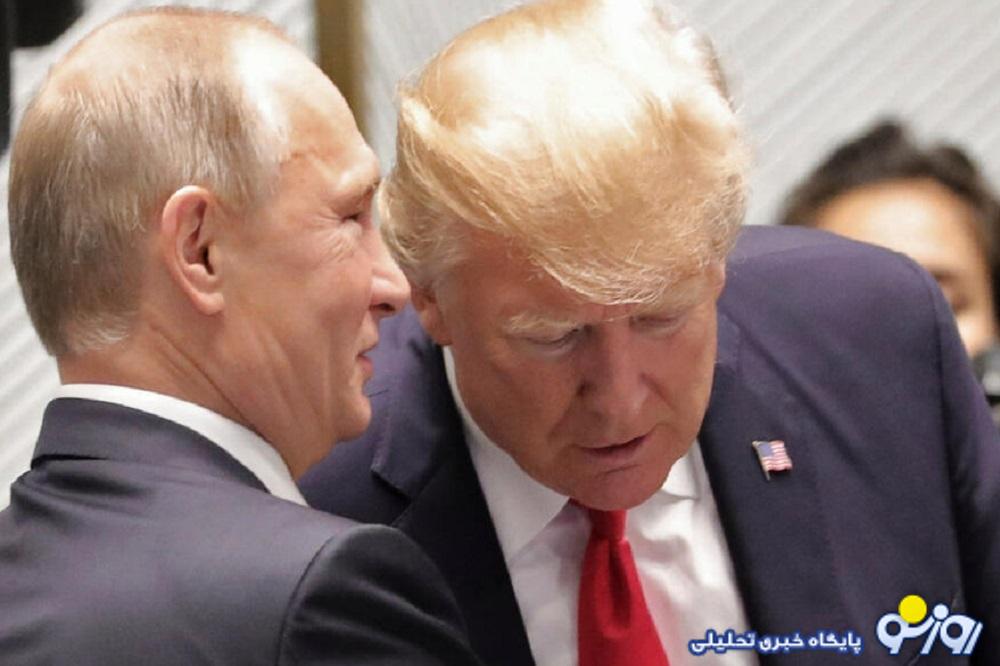 در انتظار معامله ترامپ و پوتین؟ در انتظار معامله ترامپ و پوتین؟