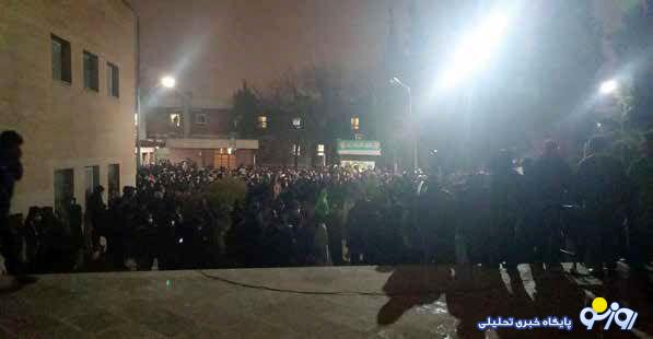 تنش در کوی سوگوار تنش در کوی سوگوار