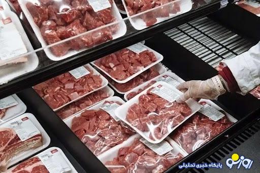 قیمت گوشت قرمز امروز ۲۹ بهمن ۱۴۰۳/ شقه گوسفندی به ۹۰۰ هزار تومان رسید + جدول قیمت گوشت قرمز امروز ۲۹ بهمن ۱۴۰۳/ شقه گوسفندی به ۹۰۰ هزار تومان رسید + جدول