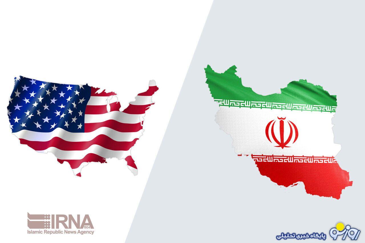 رادیکالها مقابل ایران رادیکالها مقابل ایران