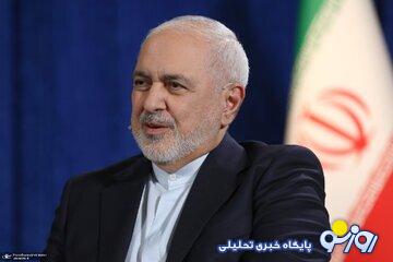 بازگشت ظریف به تیم مذاکرات؟ بازگشت ظریف به تیم مذاکرات؟