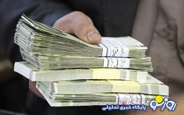 نحوه محاسبه عیدی کارگران اعلام شد/ کدام کارگران، عیدی کارمندان را دریافت می کنند؟ نحوه محاسبه عیدی کارگران اعلام شد/ کدام کارگران، عیدی کارمندان را دریافت می کنند؟