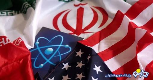 گفتوگوی آخر؛ ایران و اروپا در تقاطع سرنوشت! گفتوگوی آخر؛ ایران و اروپا در تقاطع سرنوشت!