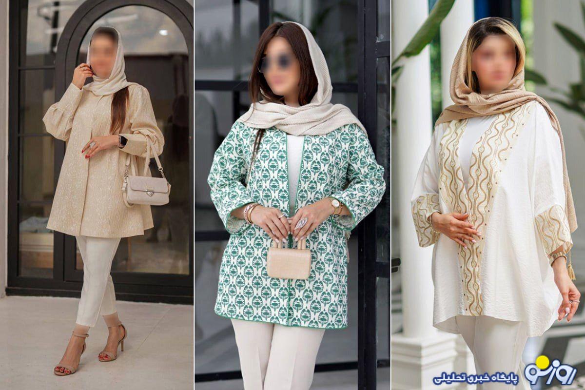 مدلینگ با دستمزد روزانه دو میلیونی! / درس نخوان و کار نکن و پولدار شو... مدلینگ با دستمزد روزانه دو میلیونی! / درس نخوان و کار نکن و پولدار شو...