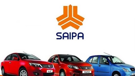 فراخوان واریز وجه سایپا برای خودروهای ثبت نامی + شرایط فراخوان واریز وجه سایپا برای خودروهای ثبت نامی + شرایط