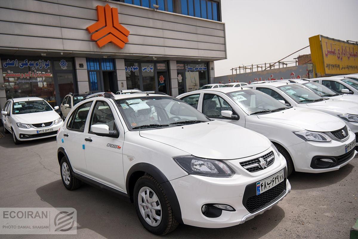 آغاز فروش فوق العاده دو محصول پرطرفدار سایپا در اردیبهشت ماه/ جدول قیمت و زمان تحویل آغاز فروش فوق العاده دو محصول پرطرفدار سایپا در اردیبهشت ماه/ جدول قیمت و زمان تحویل