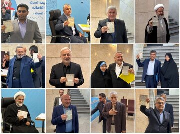 سونامی کاندیداتوری نمایندگان ادوار در انتخابات ۱۴۰۳ /شویِ سیاسی در ساختمان فاطمی به اوج رسید +جدول سونامی کاندیداتوری نمایندگان ادوار در انتخابات ۱۴۰۳ /شویِ سیاسی در ساختمان فاطمی به اوج رسید +جدول