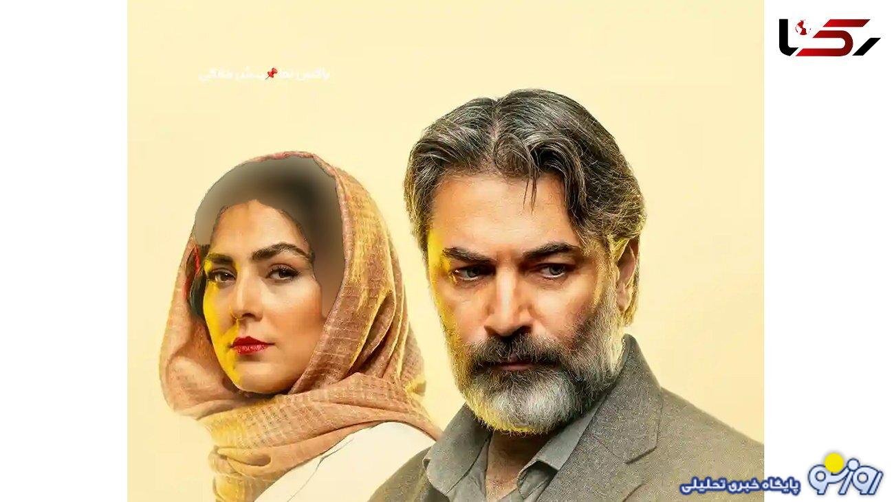 هدی زین العابدینی زیباپوش ترین مدلینگ ایران شد + عکس ها و بیوگرافی خانم بازیگر سریال در انتهای شب هدی زین العابدینی زیباپوش ترین مدلینگ ایران شد + عکس ها و بیوگرافی خانم بازیگر سریال در انتهای شب