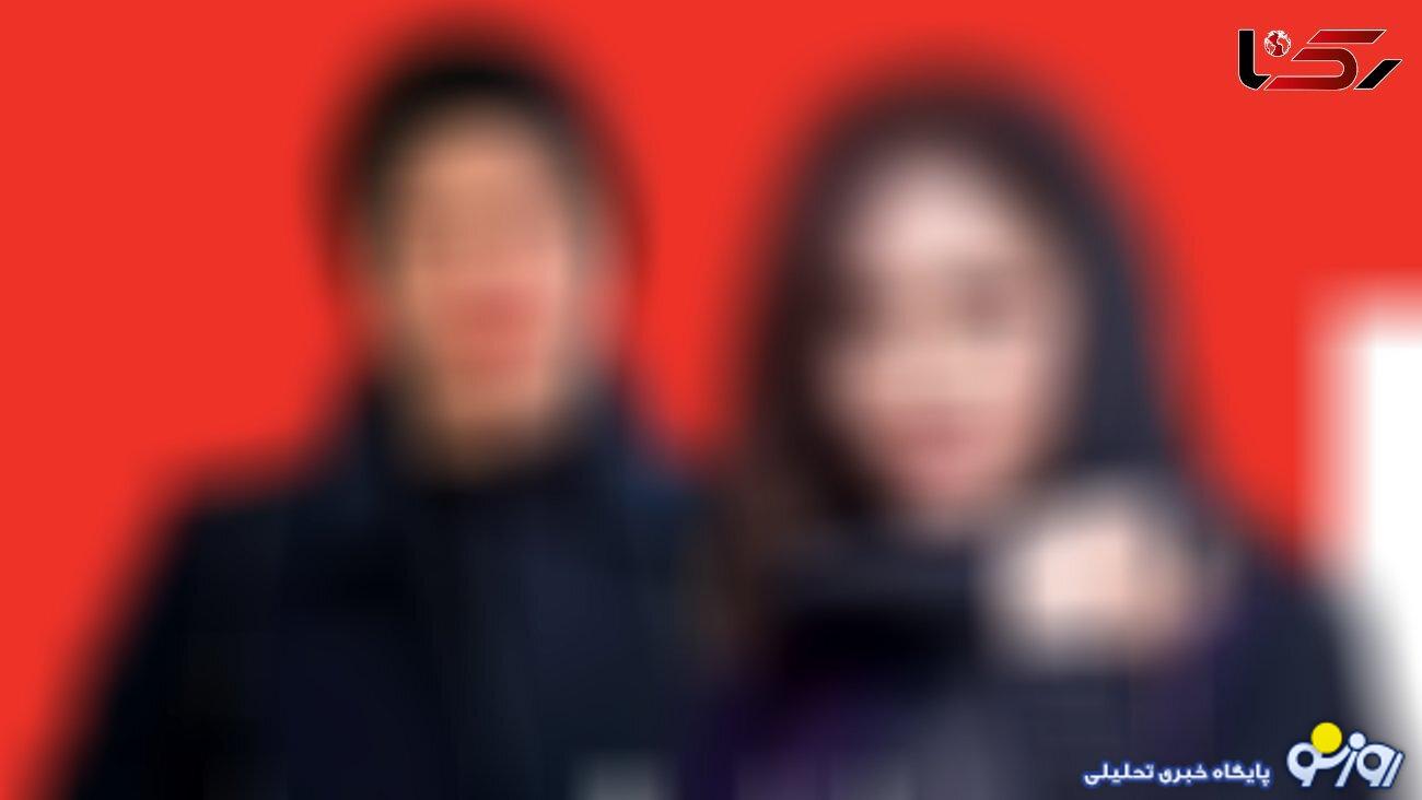 خوشتیپترین زن مطلقه ایرانی کیست؟ / جذابیتی که همه را محو خود کرد! خوشتیپترین زن مطلقه ایرانی کیست؟ / جذابیتی که همه را محو خود کرد!