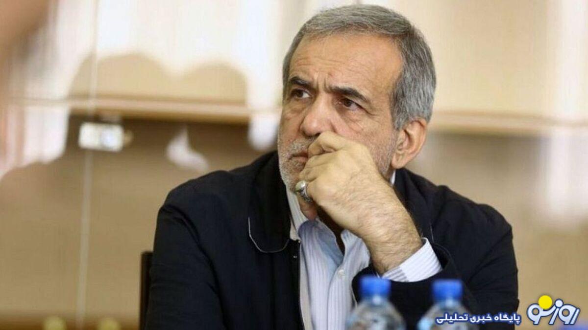 پزشکیان؛مردی شبیه هیچکس پزشکیان؛مردی شبیه هیچکس