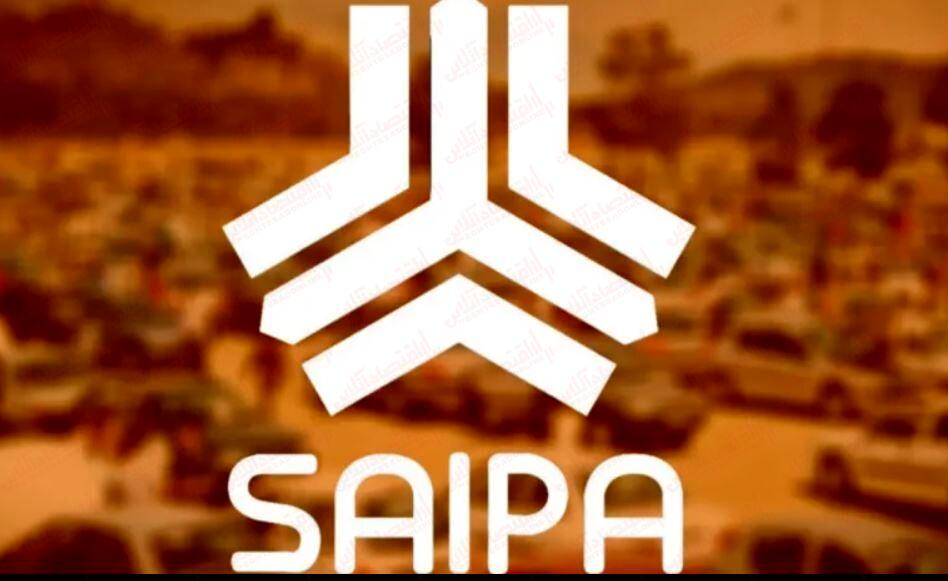 بزرگترین پیش فروش بدون قرعه کشی سایپا به مناسبت عید قربان + زمان ثبت نام و اسامی خودروها بزرگترین پیش فروش بدون قرعه کشی سایپا به مناسبت عید قربان + زمان ثبت نام و اسامی خودروها