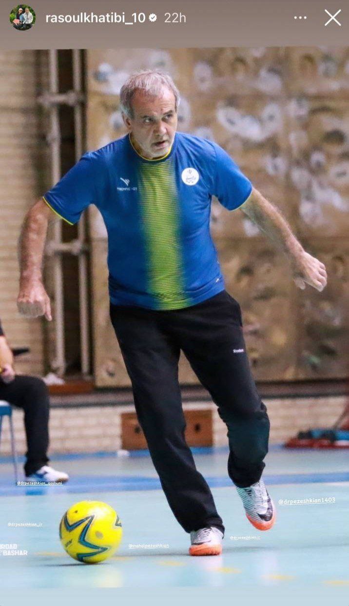 مسعود پزشکیان آبیپوش شد!