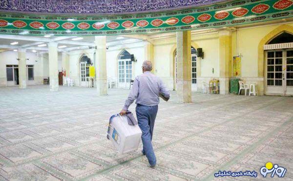 ثبت منفیترین رکورد «مشارکت حداقلی» ثبت منفیترین رکورد «مشارکت حداقلی»